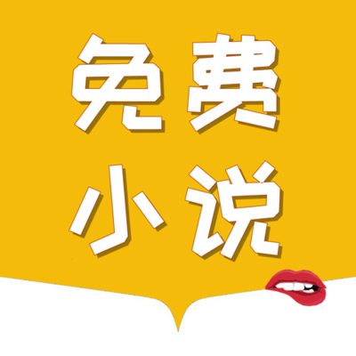 亚搏网app